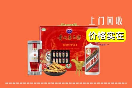 保定曲阳县名酒回收