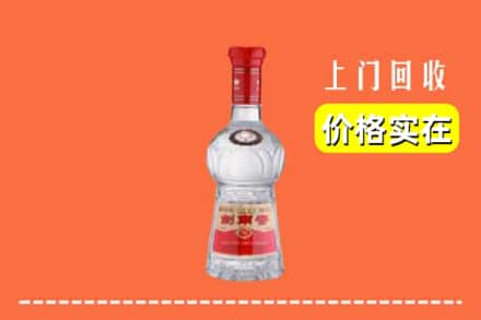高价收购:保定曲阳县上门回收水晶剑南春