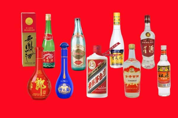 保定曲阳县回收烟酒